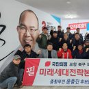 북지지 이미지