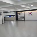성용 태권도 이미지