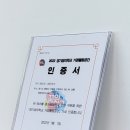 하람도서관 이미지