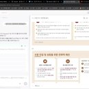 메타스터디학원 - 부천시 원미구 석천로 80 | [메타코드] AI 알못의 AI 스터디 후기 _ 메타코드 EVERY AI 1기 2주차