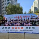 삼일초등학교 이미지