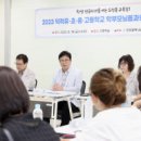 덕적초교 이미지