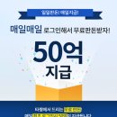 슬롯,바둑이 PC 이미지