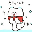 안녕,하리! 이미지