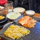 신장개업 이미지