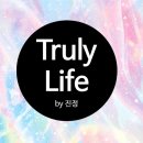 인천카페[카페 오슬로] 후기