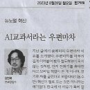 정신농장 이미지
