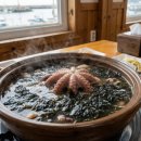 신바다회집 네이버블로그