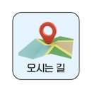 원원원