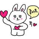 벌꿀미용실 이미지