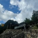 new 카페 스타일 퓨전떡 이미지