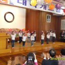 영등원광어린이집 이미지