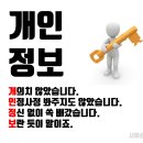 비긴 이미지