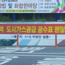 우두출장소 노컷뉴스