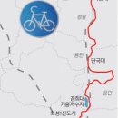 한강 자전거도로10 이미지