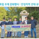 최잠,최호 정려 Daum카페