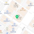 퀸즈랜드공인중개사사무소 이미지