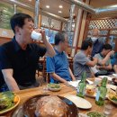 팔도한방오리 이미지