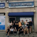 핏메이트 크로스핏 이미지