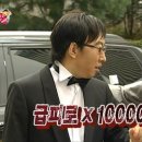 파파보니 | 남자 예복 맞춤 대여 투어 후기 | 반니비스포크·파보내·헤리슨테일러