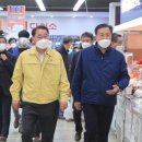 농산물센터 이미지