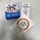 대상뉴케어 | 대상웰라이프 뉴케어 페스타, 체험팩 올프로틴 내돈내산 후기