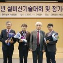 은성설비 이미지