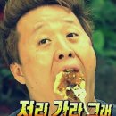 소문난칼국수 이미지