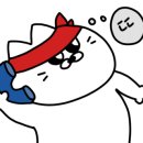 군북보건지소 이미지