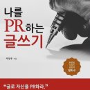 서가학원 - 성주군 성주순환로 259 | 서가학원