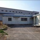 화신공업사 이미지