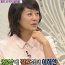지인식당 SBS Biz