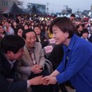 강수연 의원 이미지