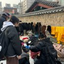 "한벌에 3000원"… 잘파세대 횡재한다는 '이곳' 이미지