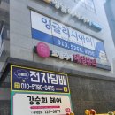 코델리아 네일뷰티 이미지