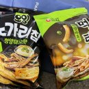계술가 이미지