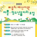 동탄중앙이음터센터 이미지