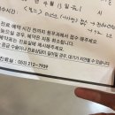 더배스트_효성4 | [본느마망 산후조리원] 반복되는 3시간 간격의 유축과 마사지 후기 🍼 + 효성병원 연계 소아과 이용