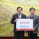홍덕산업(주)