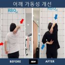 서초대로40길 77 이미지