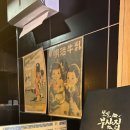 승미어묵 네이버블로그