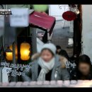 대작식당
