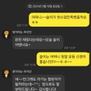 벨라테스앤피티 이미지