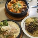 이태리국시한남 주식회사 | 한남 맛집ㅣ특별한 메뉴가 있는 한국적인 이탈리안 다이닝 : 이태리국시 한남