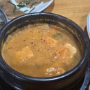외할머니의 부엌 | 용인처인구맛집 정성 가득한 외할머니집
