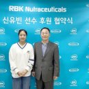 (주)콜라지코리아 경향신문