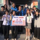 죽산중학교 이미지