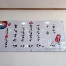 냉천2(안쪽) 이미지