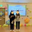 춘천성체지역아동센터 이미지