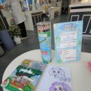 으뜸플러스안경 충주점 | 충주안경점, 으뜸플러스안경 충주점 후기